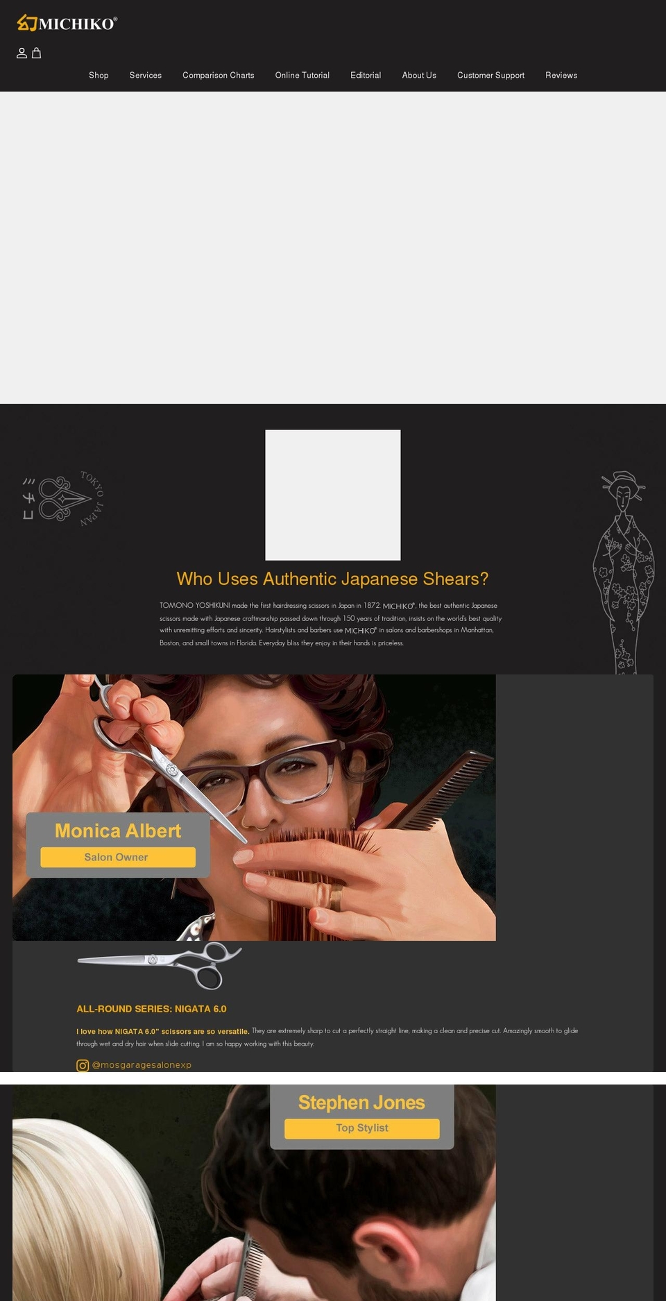 michikoscissors.com shopify website screenshot
