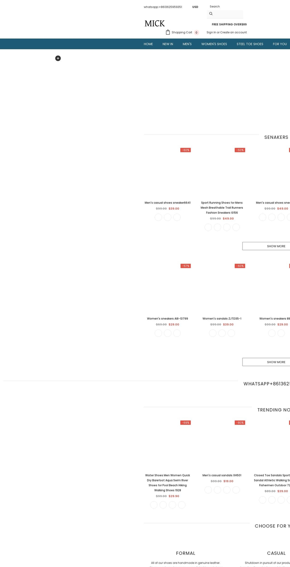 mickcara.com shopify website screenshot