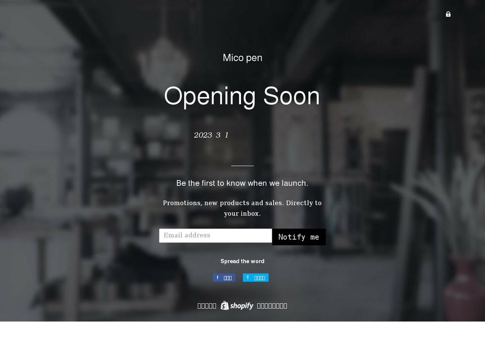 mico-pen.com shopify website screenshot