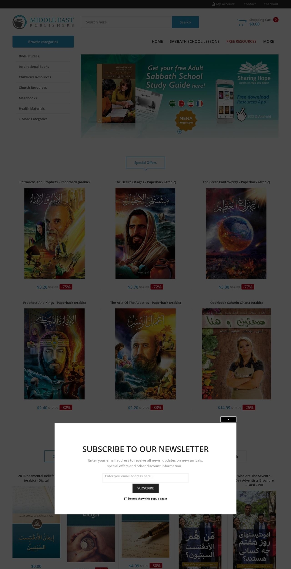 middle-east-publishers.com — Shopify storefront screenshot