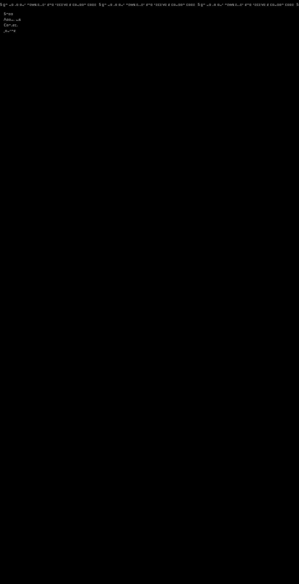 miduny.com shopify website screenshot