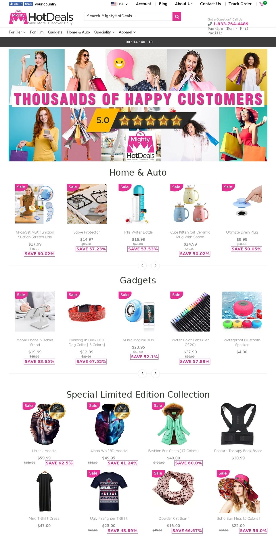 mightyhotdeals-official-1 Shopify theme site example mightyhotdeals.com