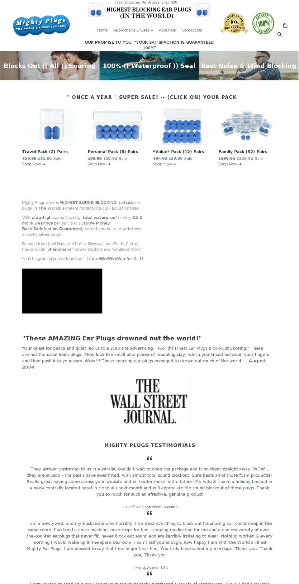 mightyplugs.com shopify website screenshot