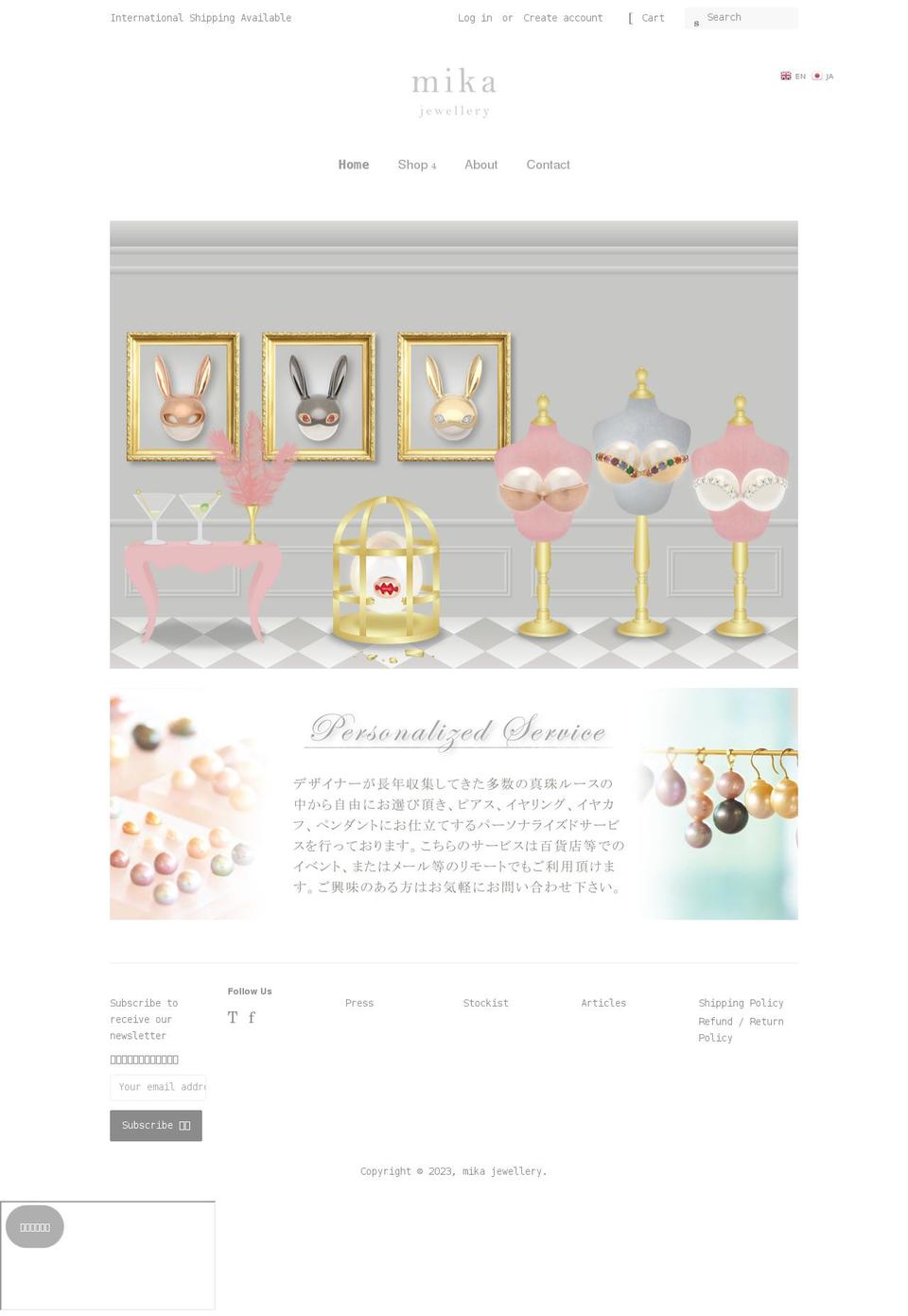 mikajewellery.net shopify website screenshot