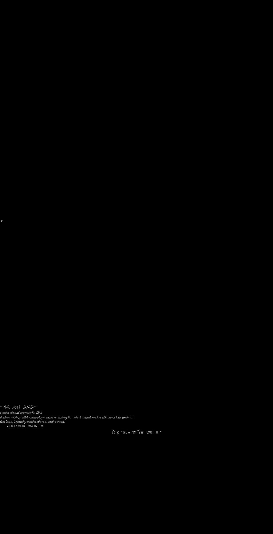 mildsauced.com shopify website screenshot