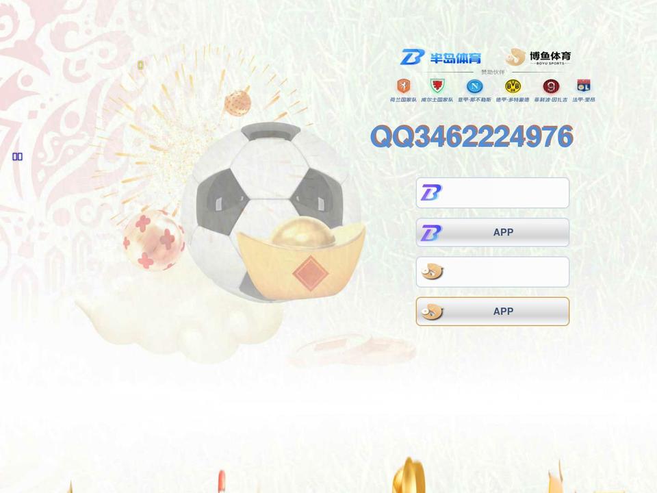 milkanddagger.com — Shopify storefront screenshot