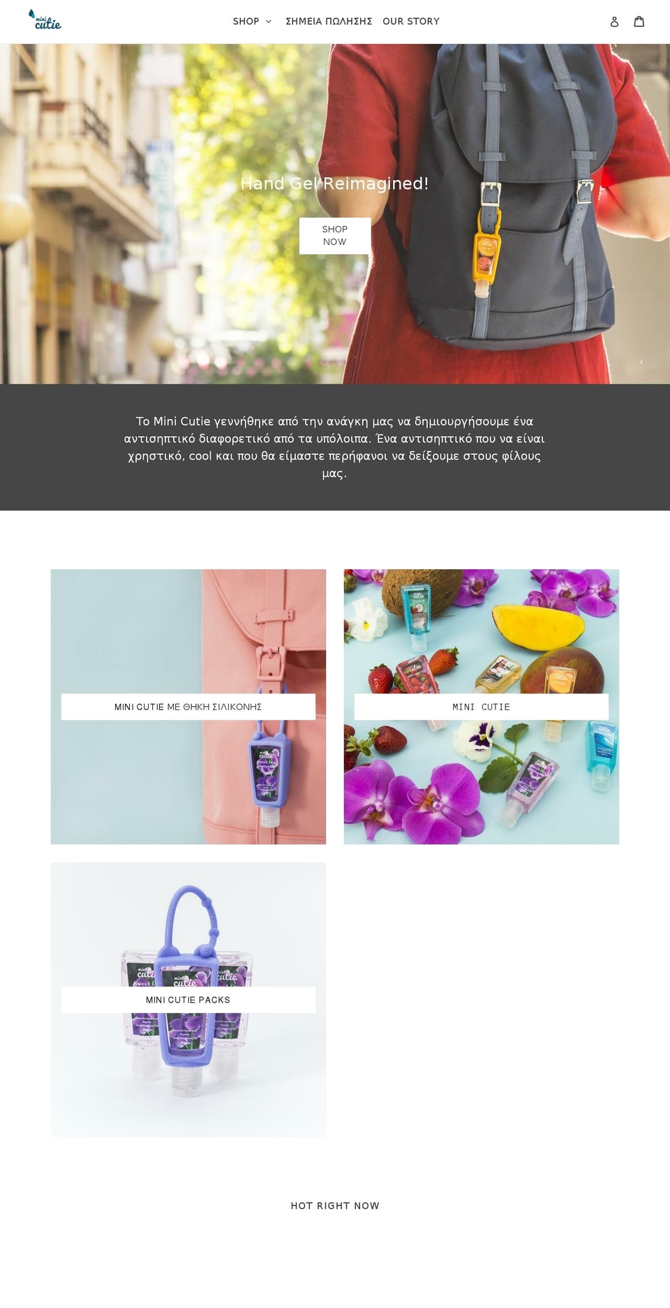 Copy of ver 1.2 (9-10-2017)of debut Shopify theme site example minicuty.com