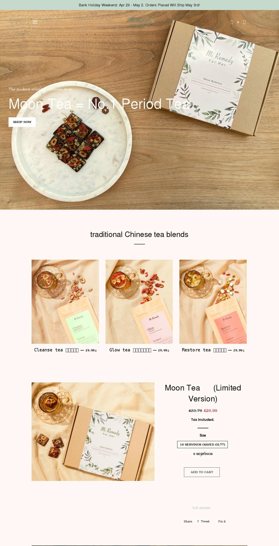 miremedy.com shopify website screenshot