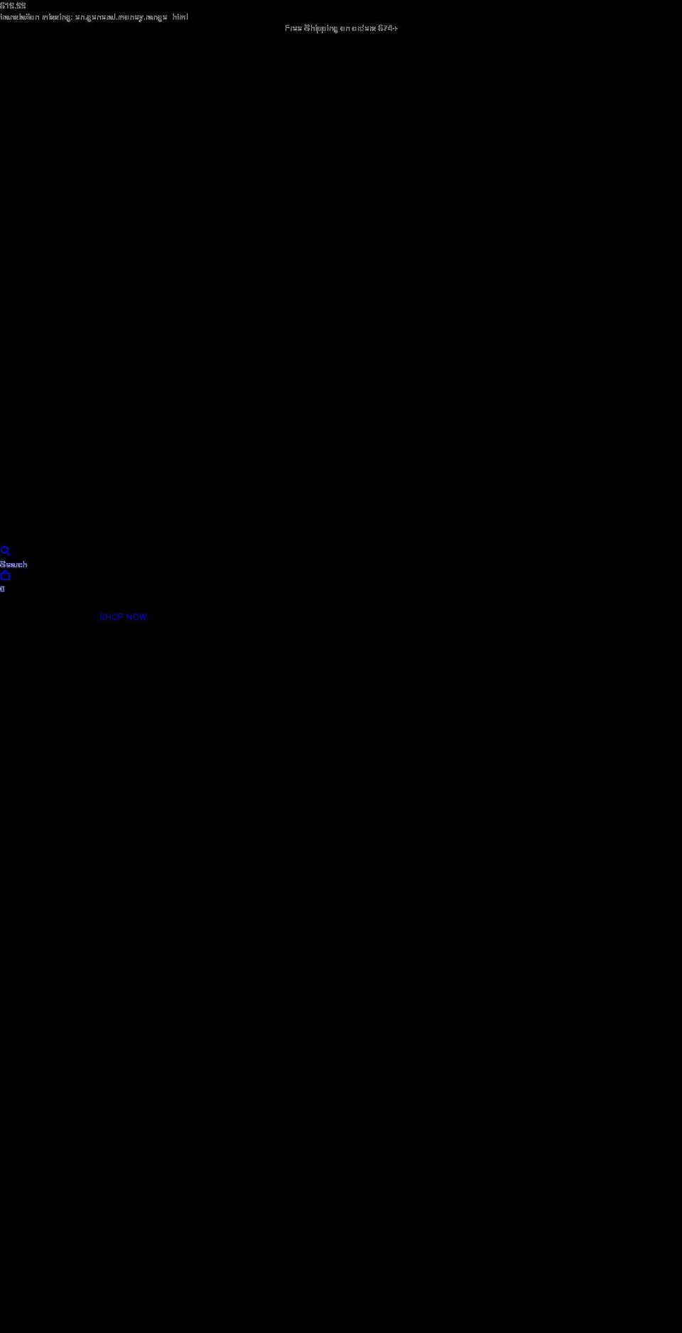 mistyphases.com shopify website screenshot