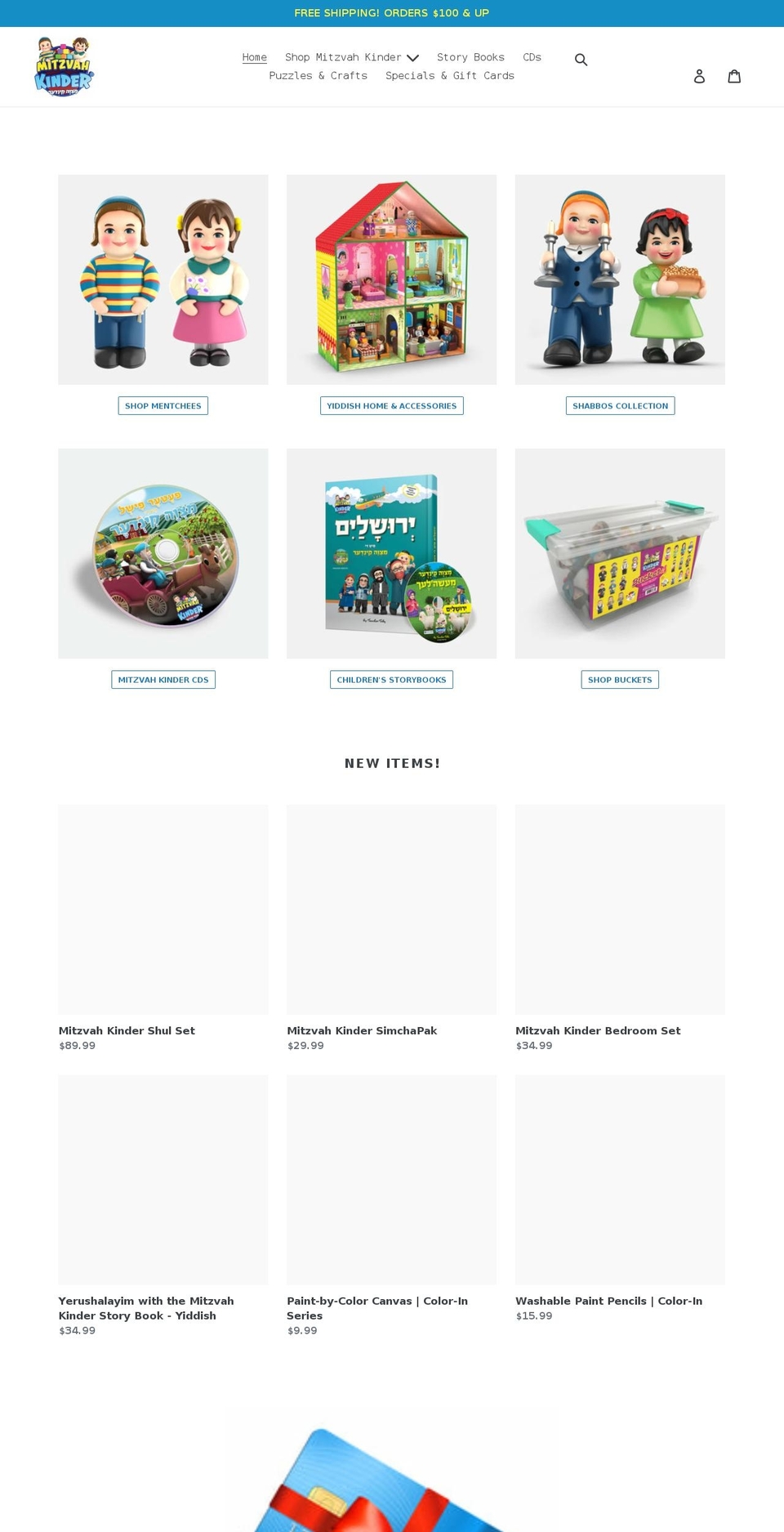 mitzvahkinder.com shopify website screenshot
