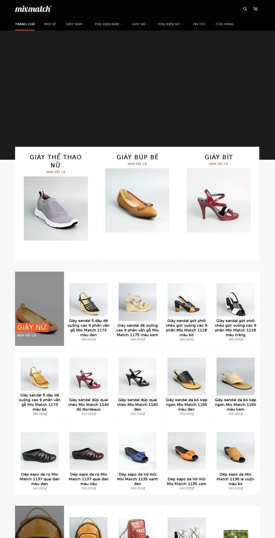 mixmatch.co shopify website screenshot