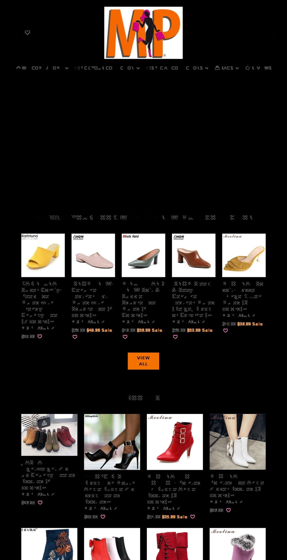 mixpleasurez.com — Shopify storefront screenshot