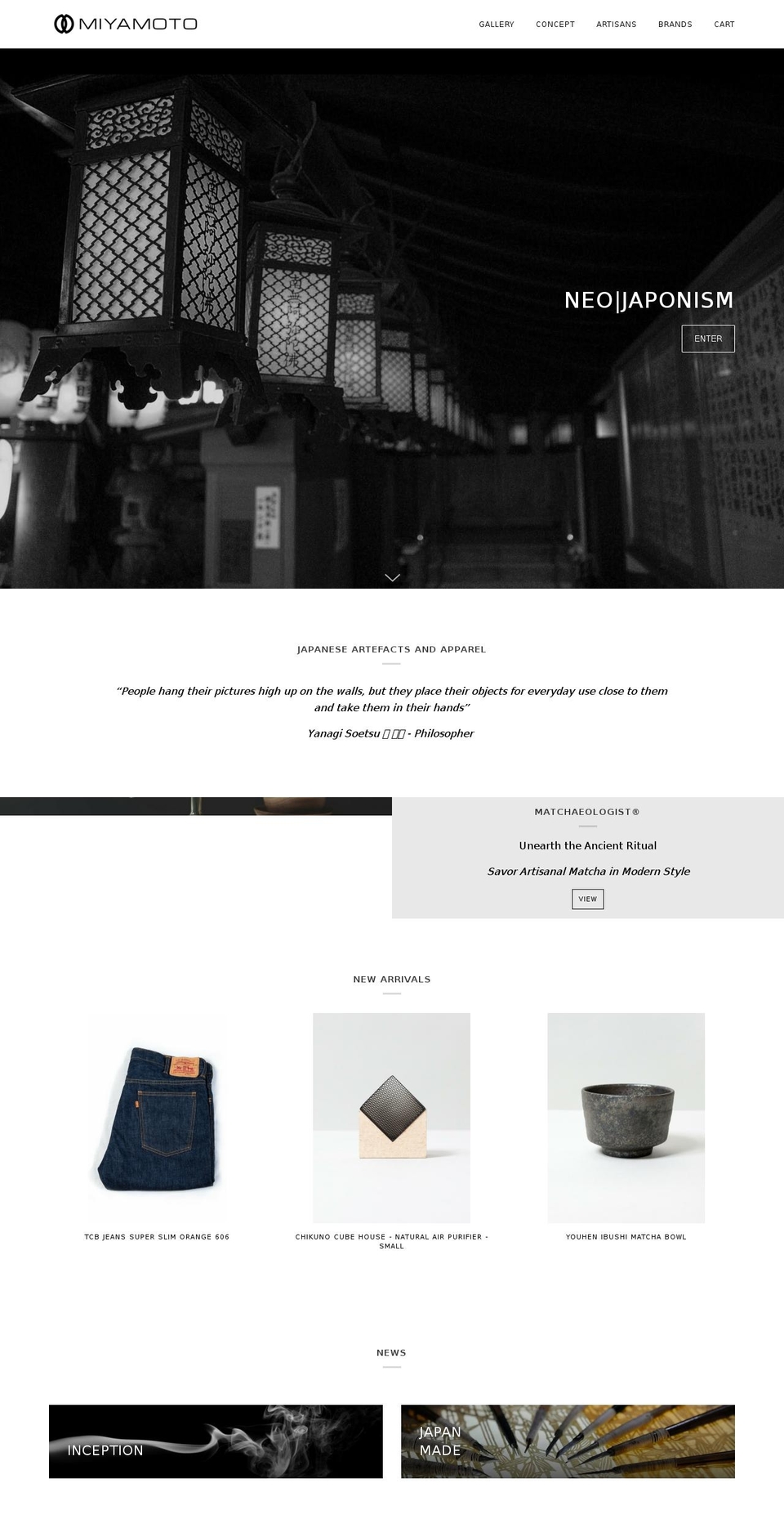 MIYAMOTO V3.0 Shopify theme site example miyamotodivision.com