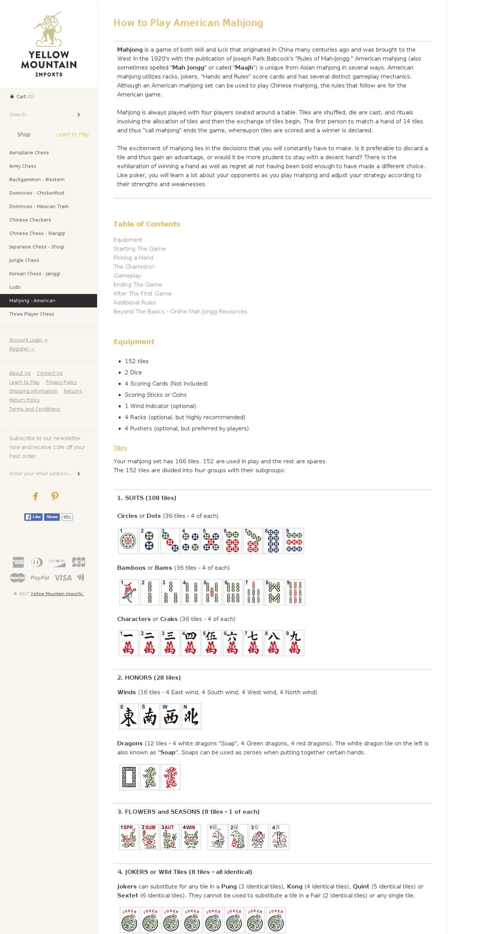 mjrules.com shopify website screenshot
