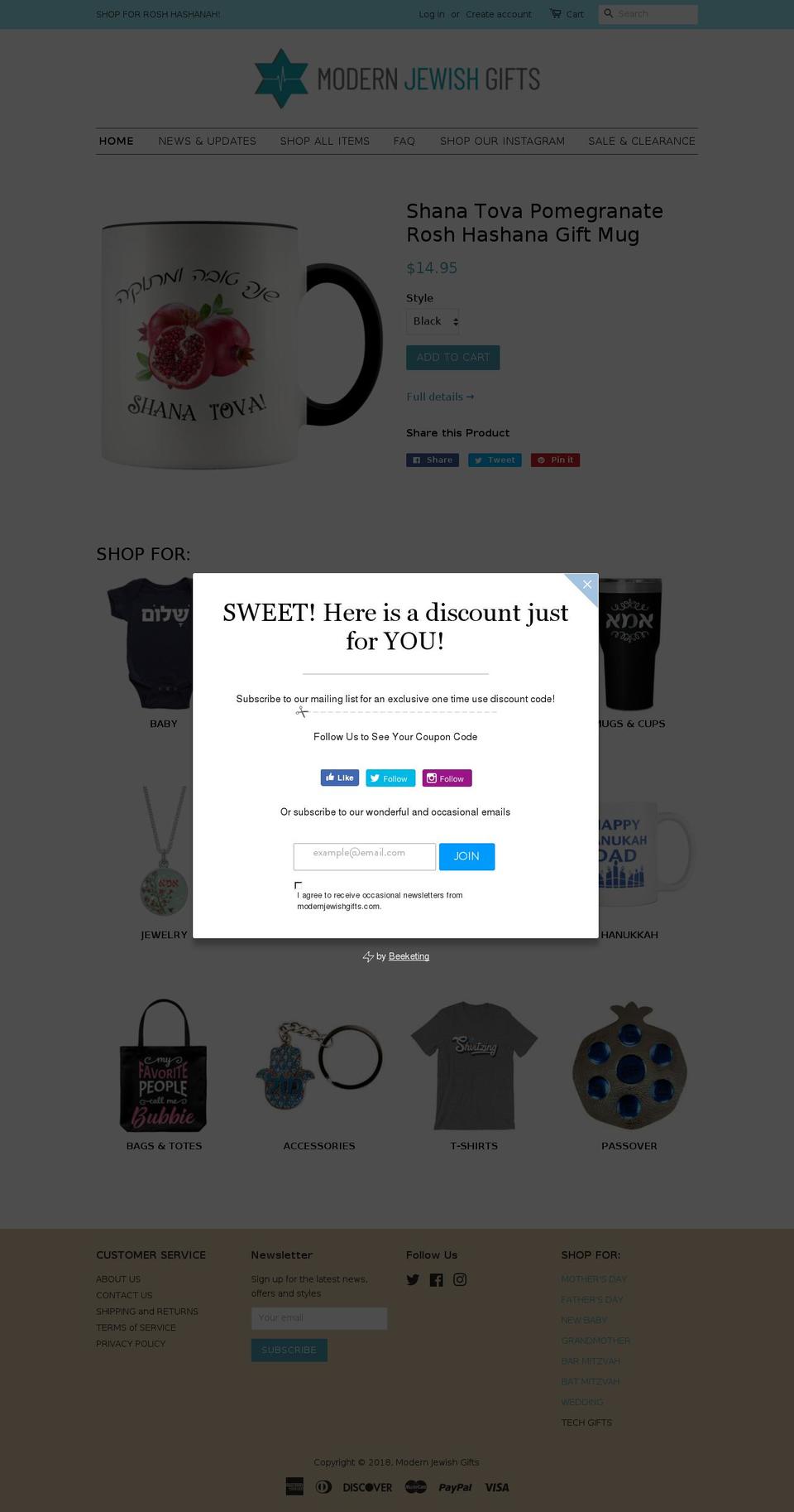 modernjewishgifts.com — Shopify storefront screenshot