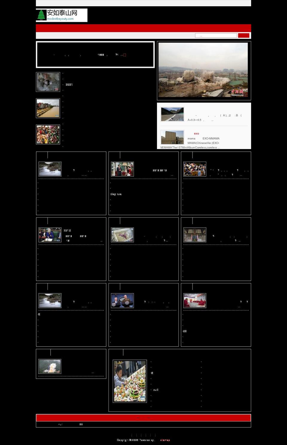 modestbeyouty.com — Shopify storefront screenshot
