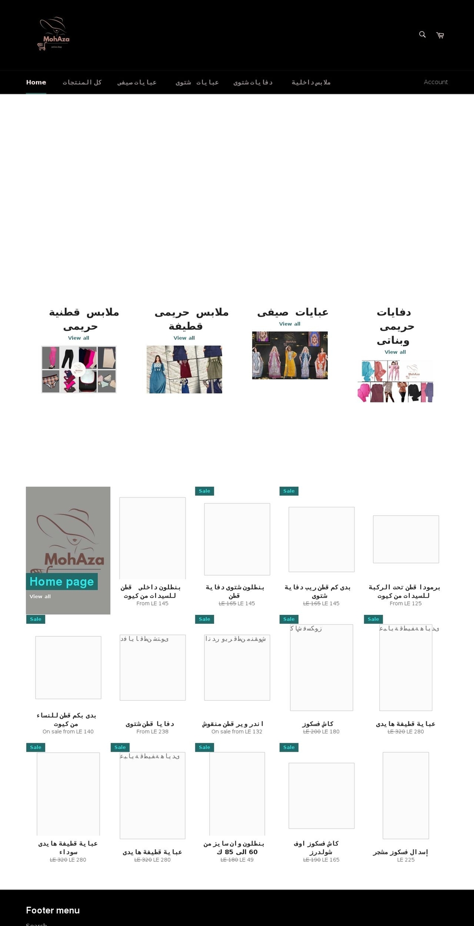 mohaza.com shopify website screenshot