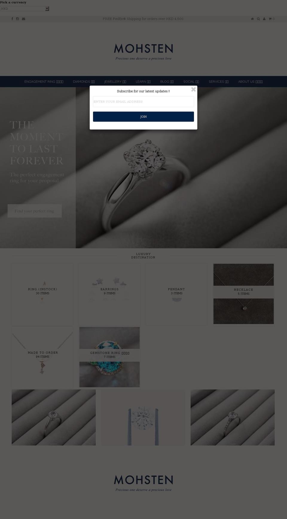 mohstenjewellery.com shopify website screenshot