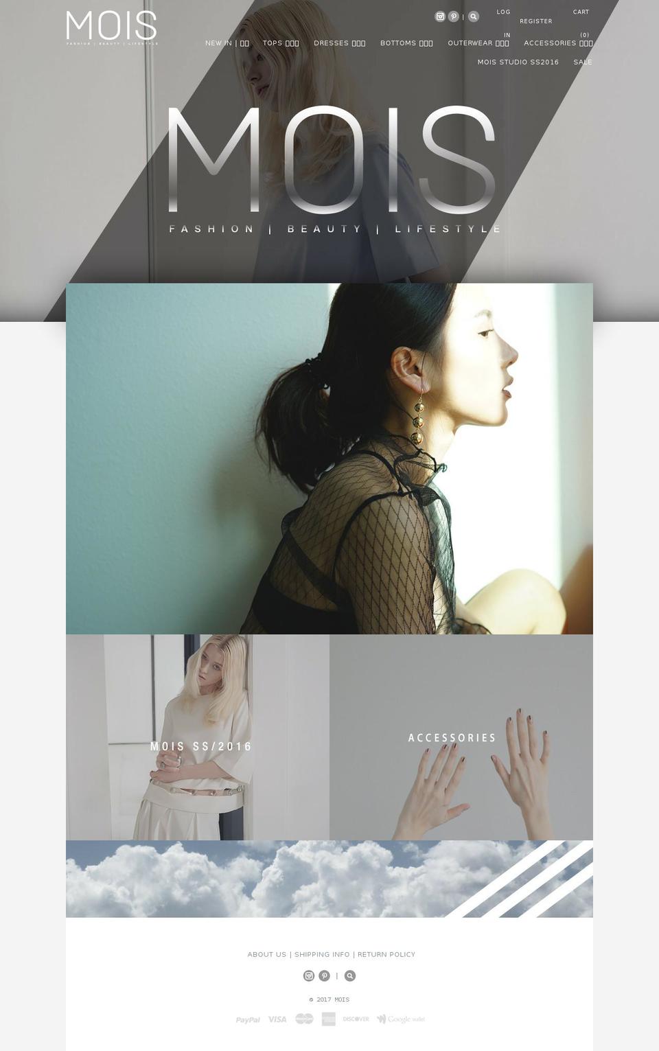 moisstudio.com shopify website screenshot