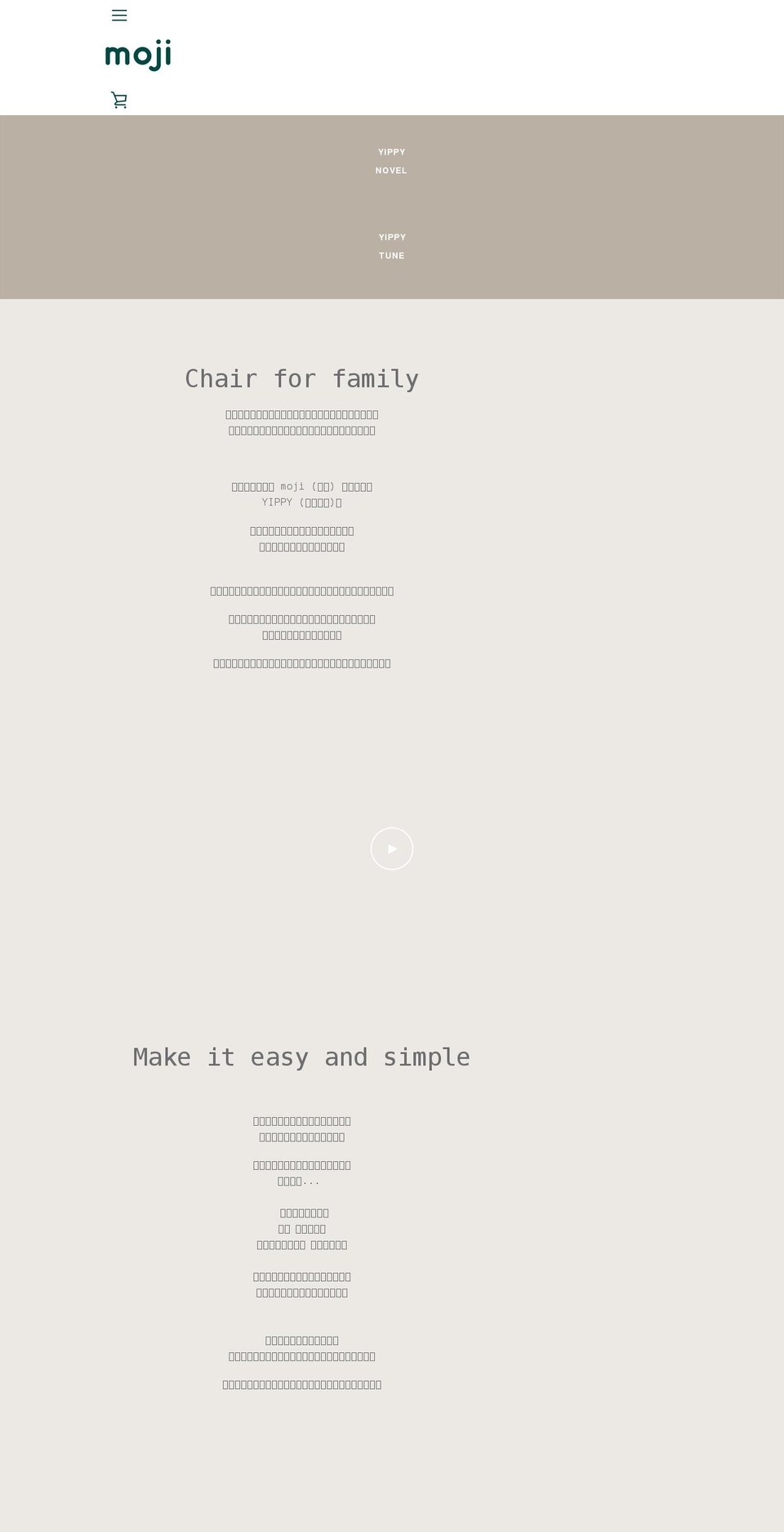 moji-family.jp shopify website screenshot