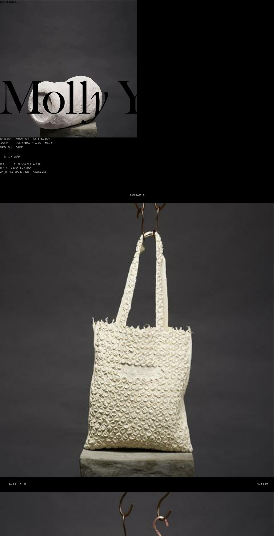 mollyyounger.com — Shopify storefront screenshot