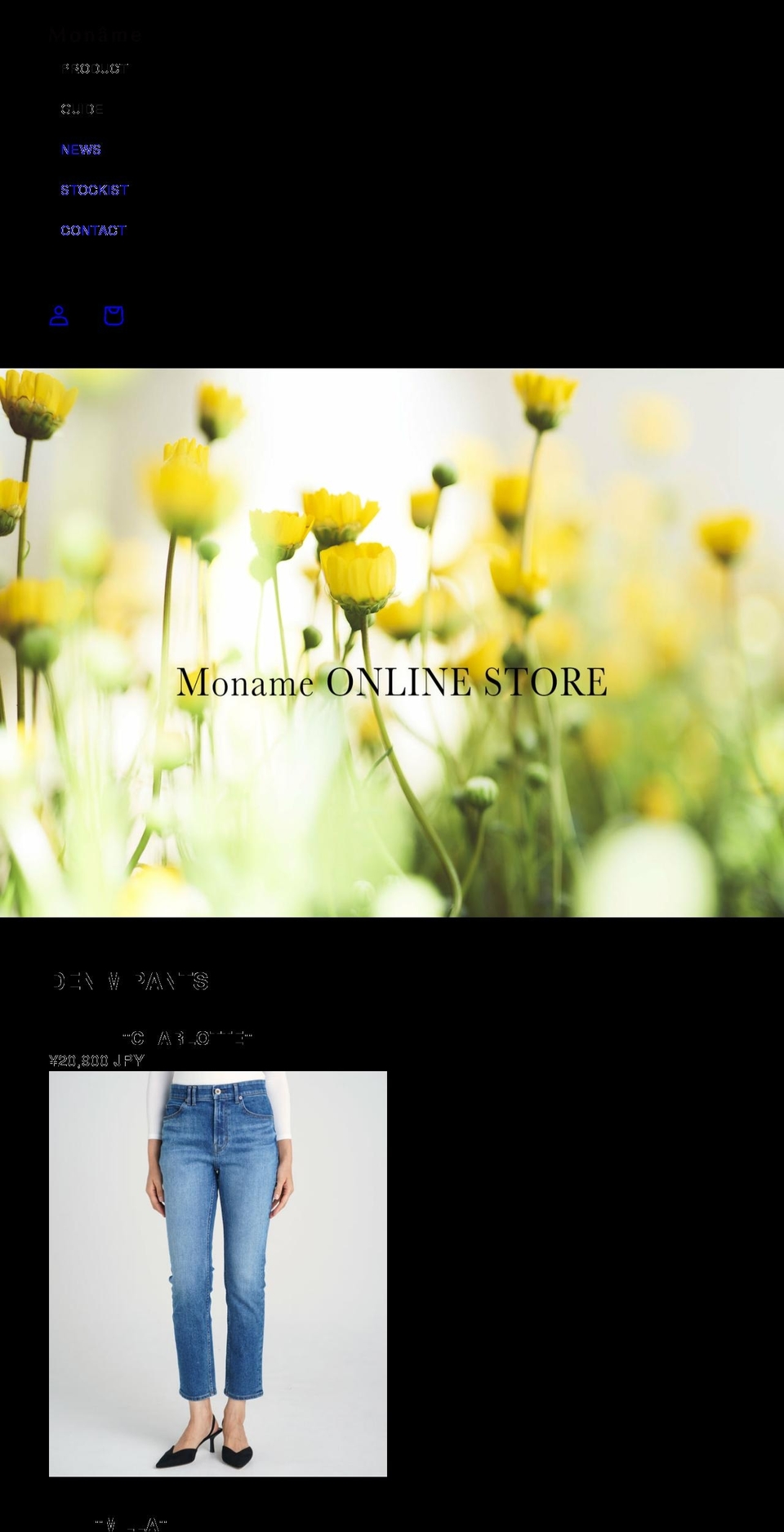 moname.jp shopify website screenshot