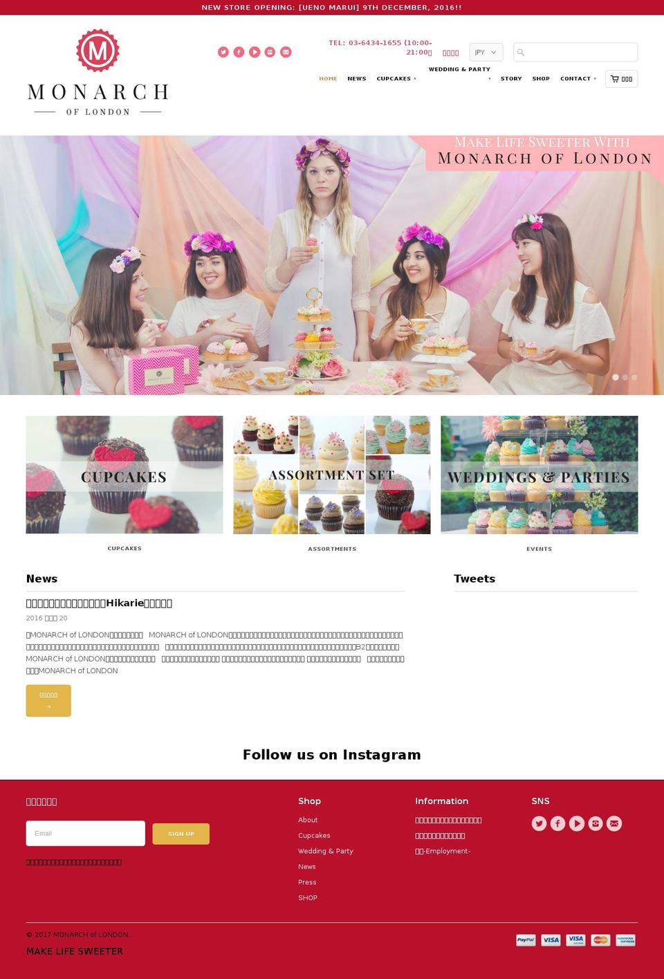 monarchcupcake.com shopify website screenshot