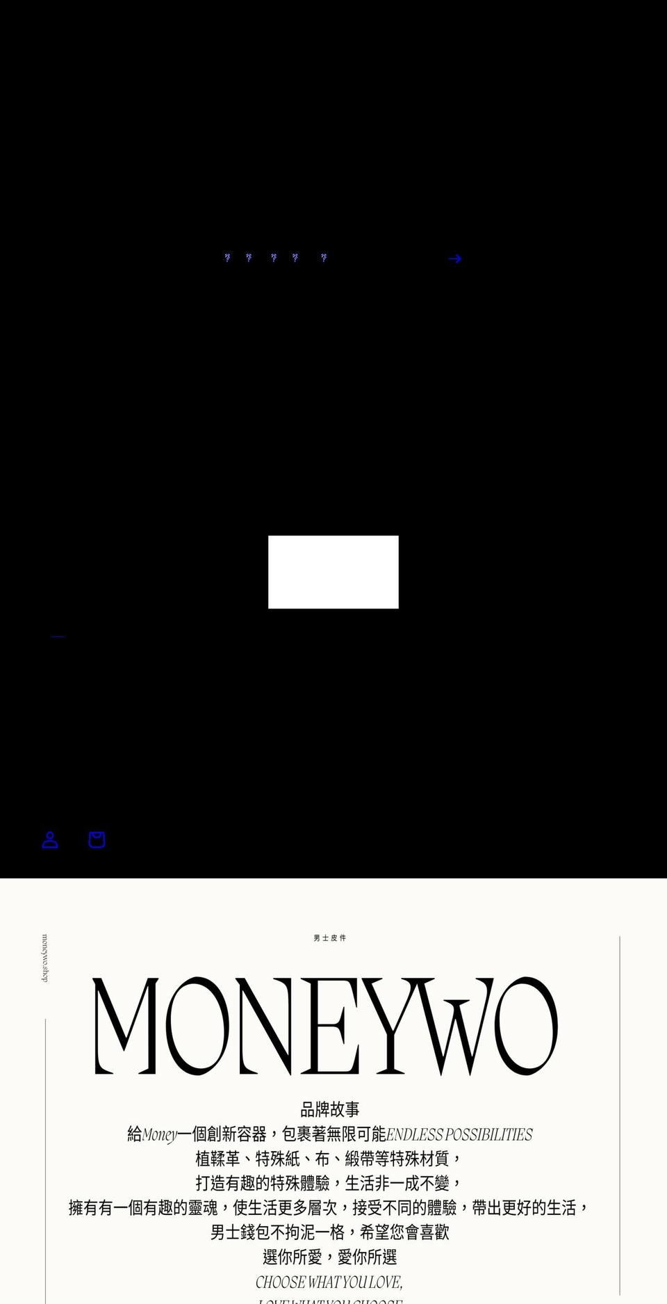 moneywo.shop shopify website screenshot