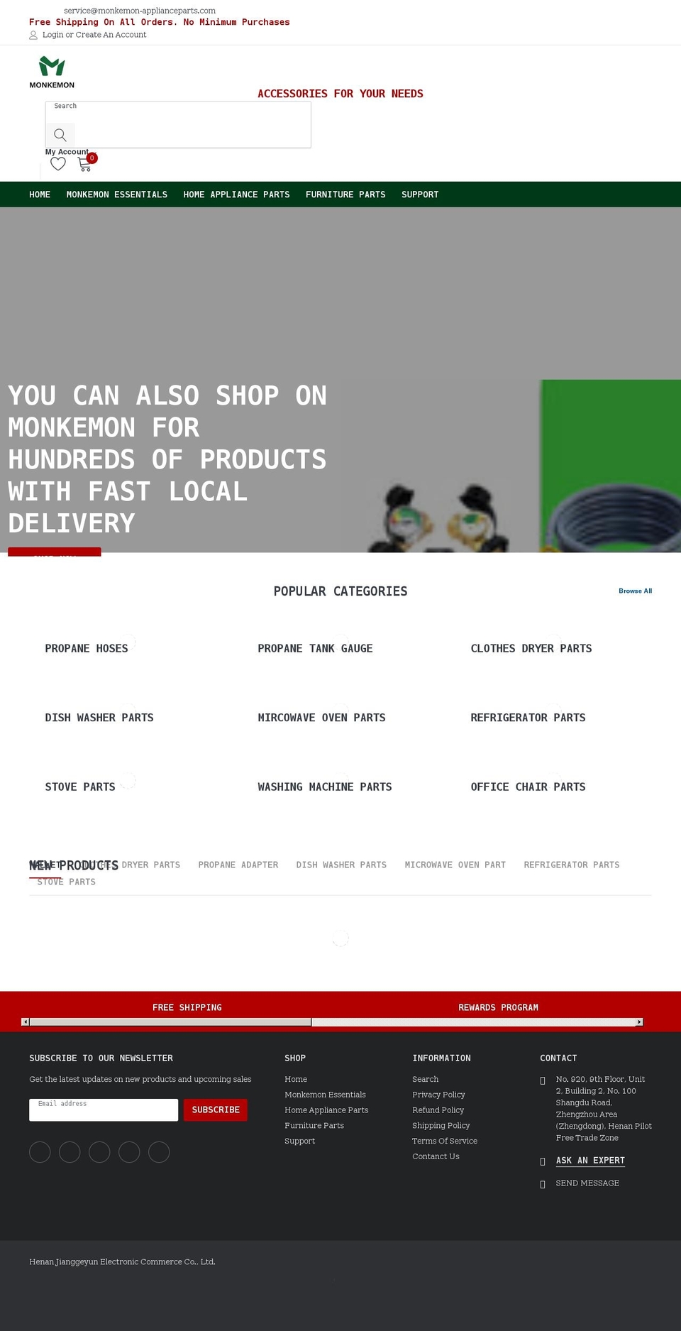 monkemon-applianceparts.com shopify website screenshot