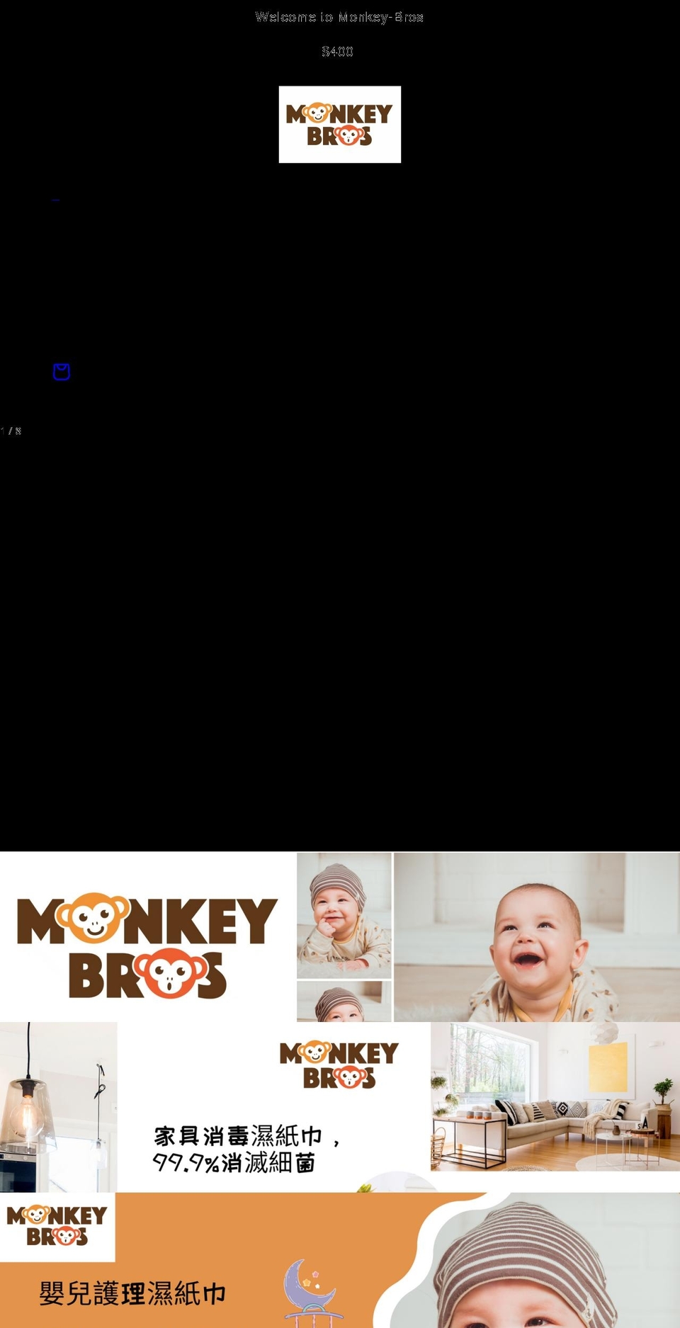 monkey-bros.com shopify website screenshot