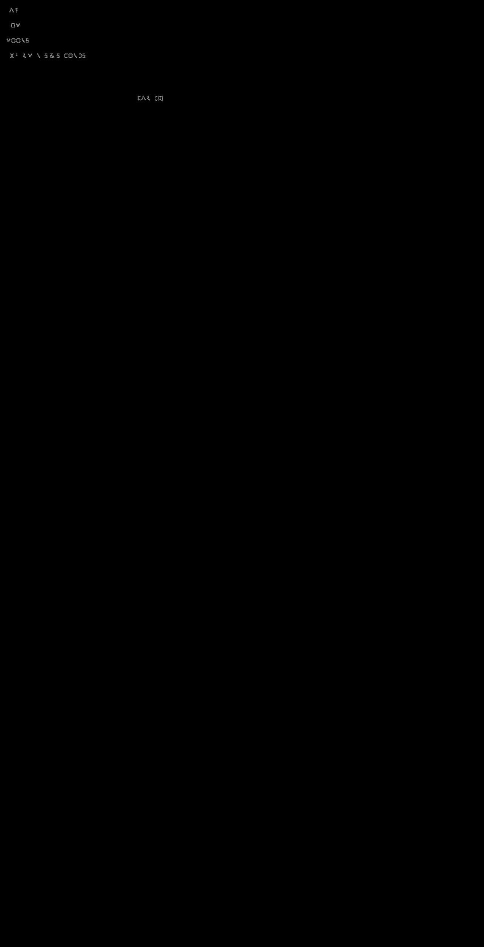 mono-skincare.myshopify.com shopify website screenshot