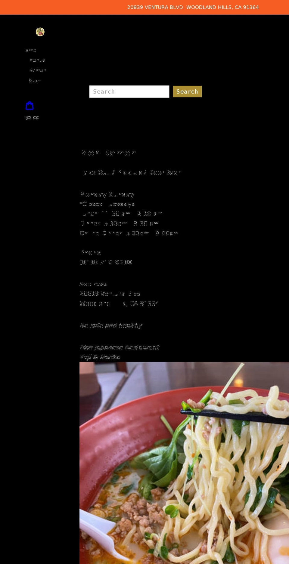 monramen.myshopify.com shopify website screenshot