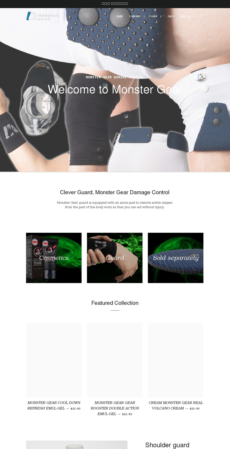 monstergeardc.net shopify website screenshot