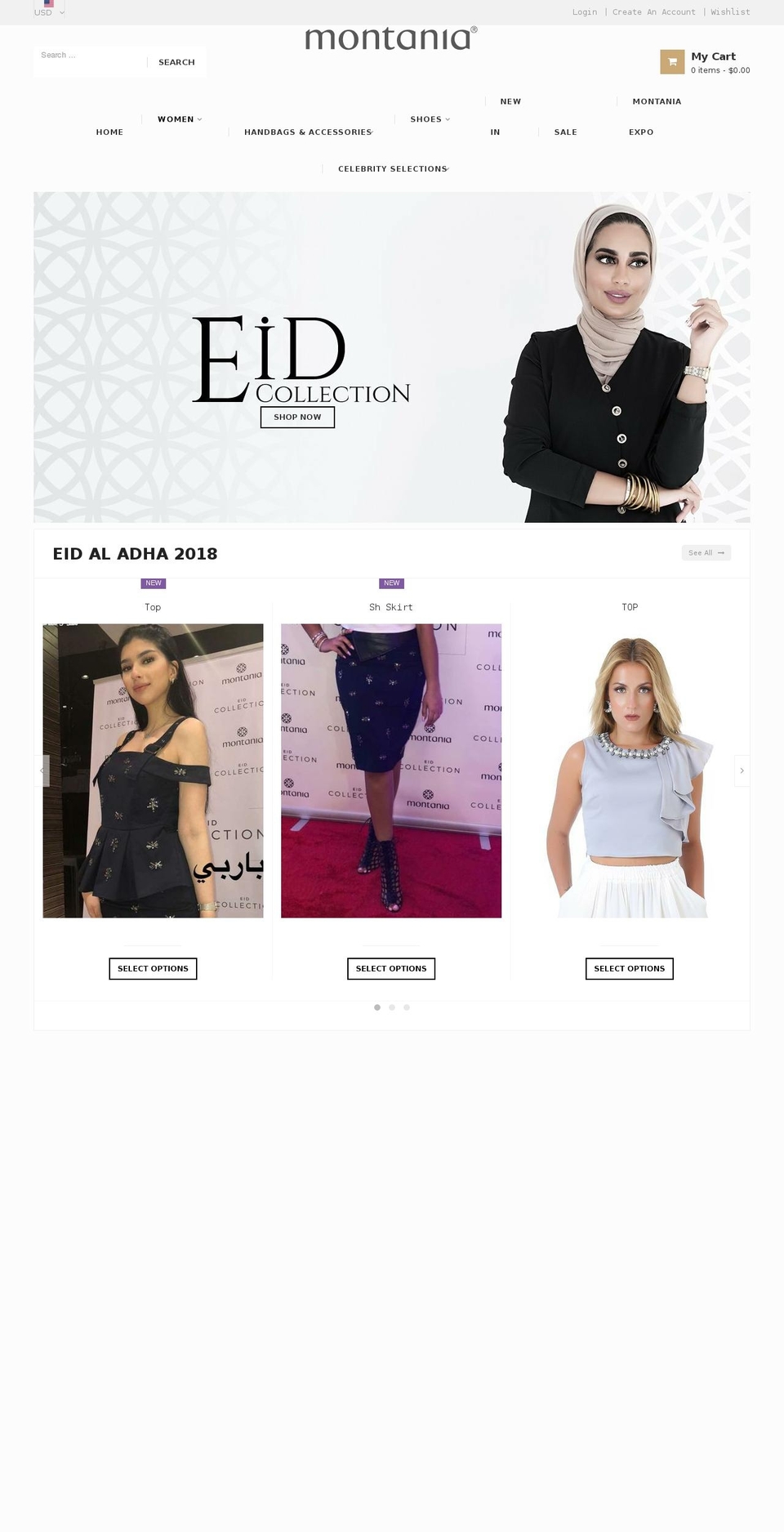 Montania active Shopify theme site example montaniastore.com