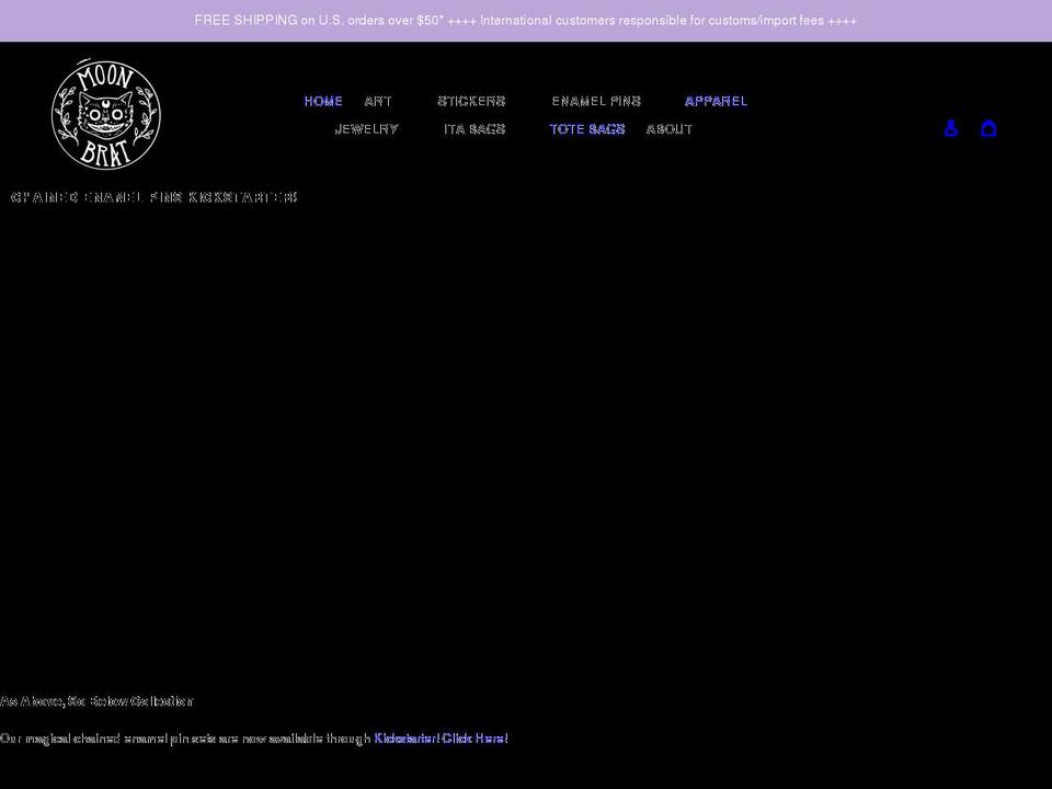 moonbrat.com — Shopify storefront screenshot