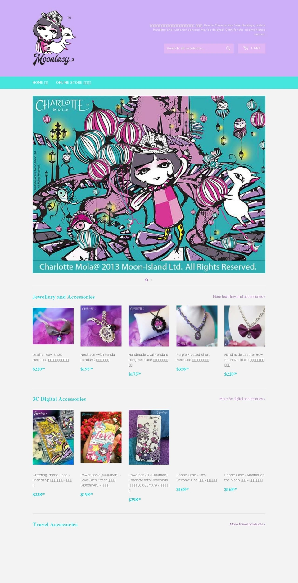 moontasy.com shopify website screenshot
