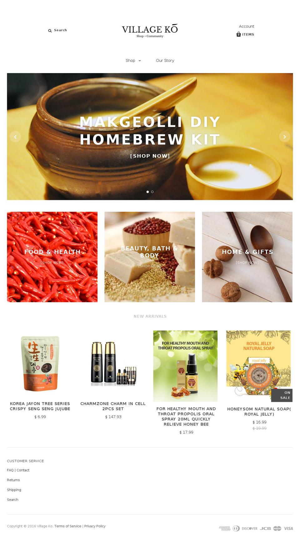 morningblossoms.com shopify website screenshot