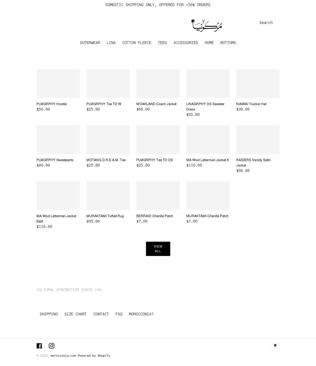 morocconia.com shopify website screenshot