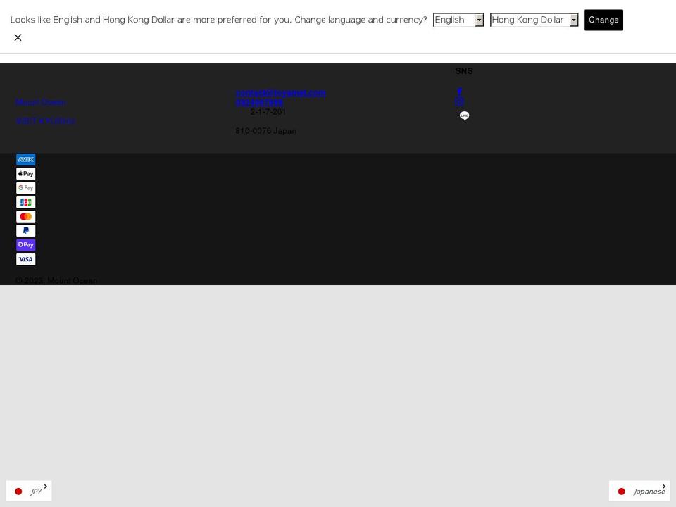 mount-ocean.com shopify website screenshot