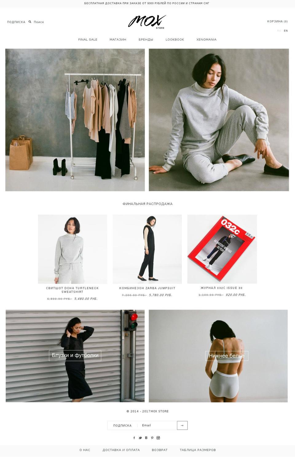 moxstore.com shopify website screenshot