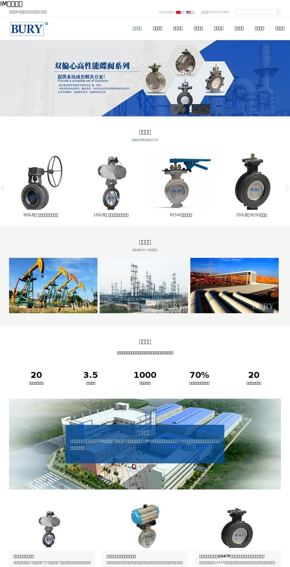 Platinum pet theme Shopify theme site example msdsgifts.com