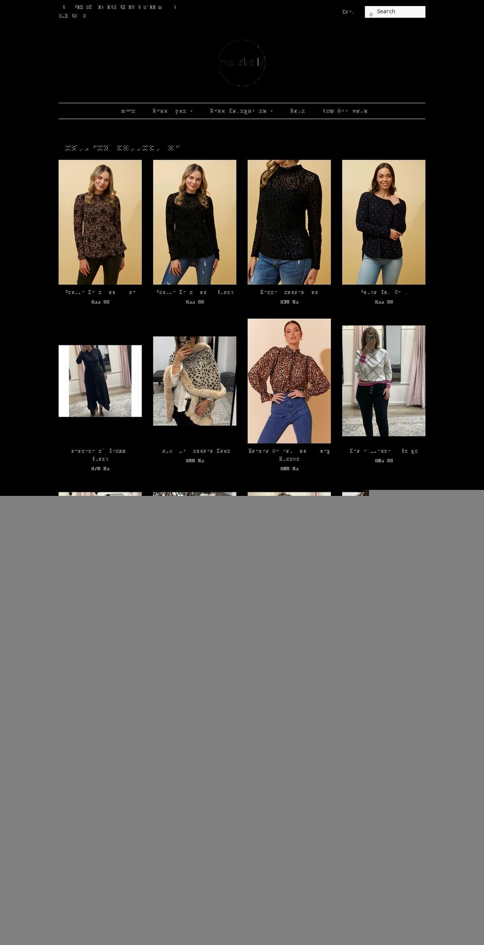 msshelly.com.au shopify website screenshot