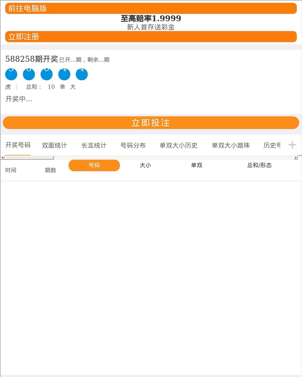 mtww.org shopify website screenshot