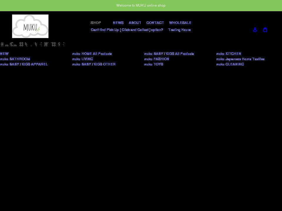 muku.com.au shopify website screenshot