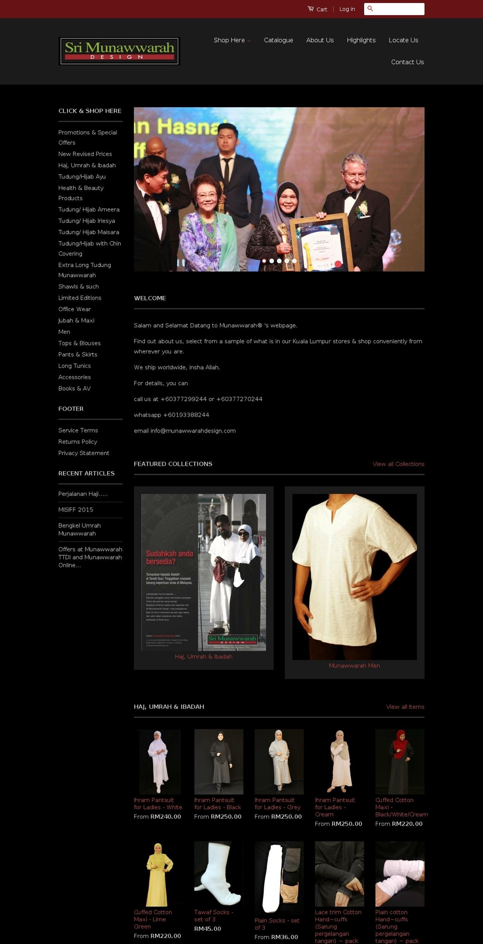 munawwarahdesign.com shopify website screenshot