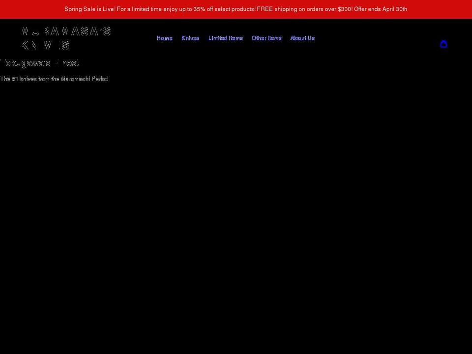 muramasas-knives.myshopify.com shopify website screenshot