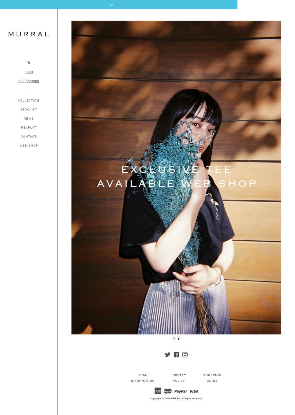 murral-tokyo.com shopify website screenshot