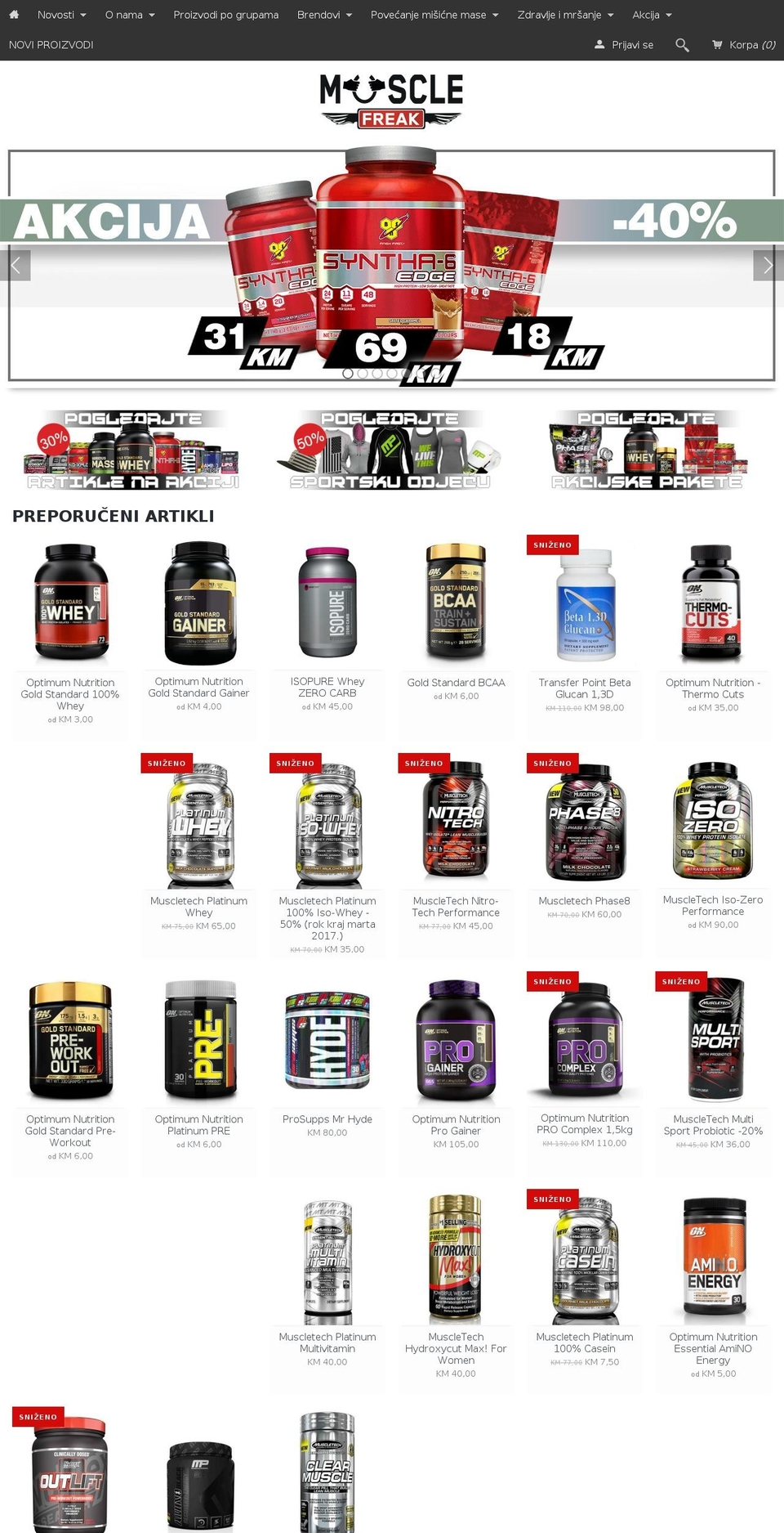 warehouse Shopify theme site example musclefreak.ba