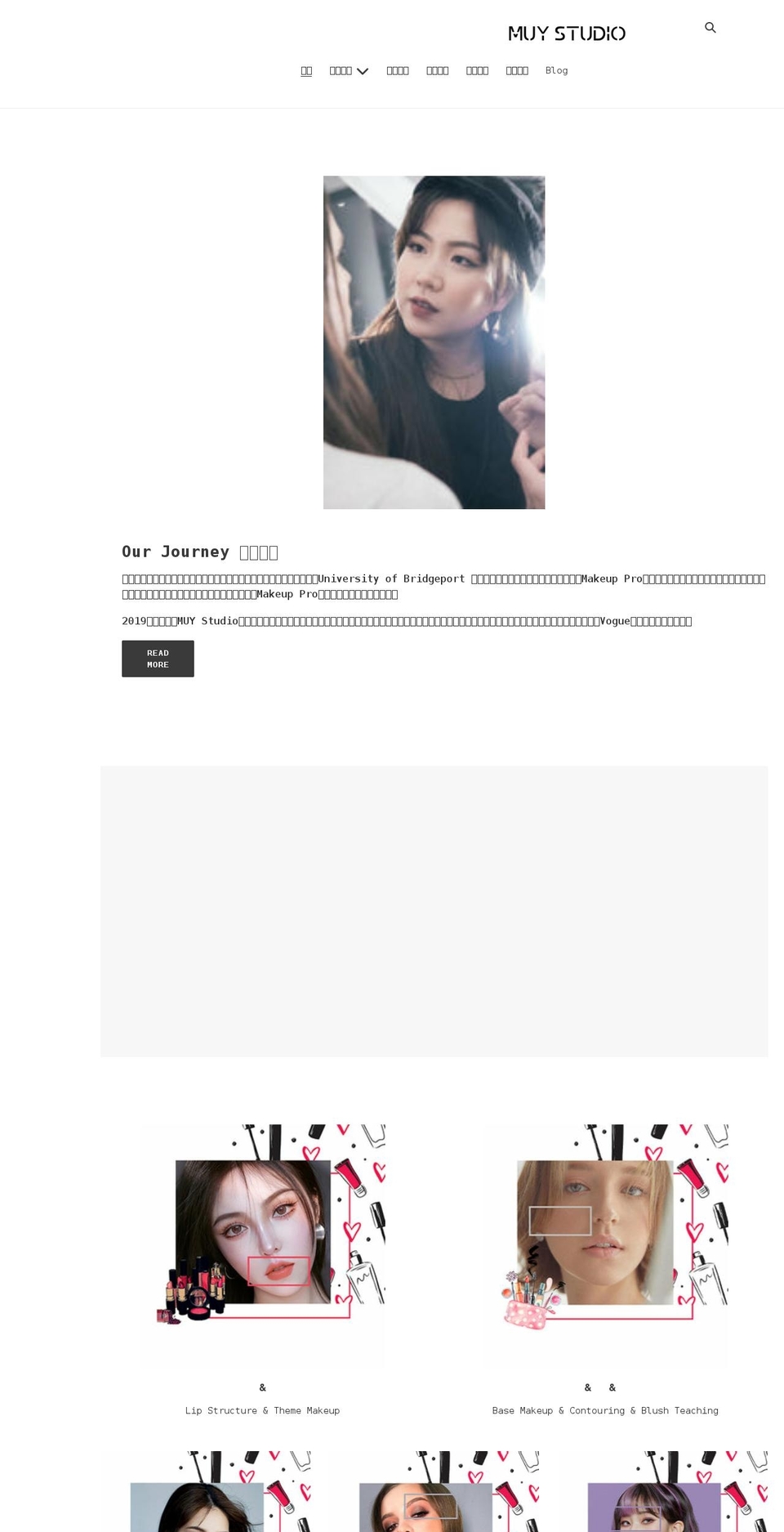 muystudious.com shopify website screenshot