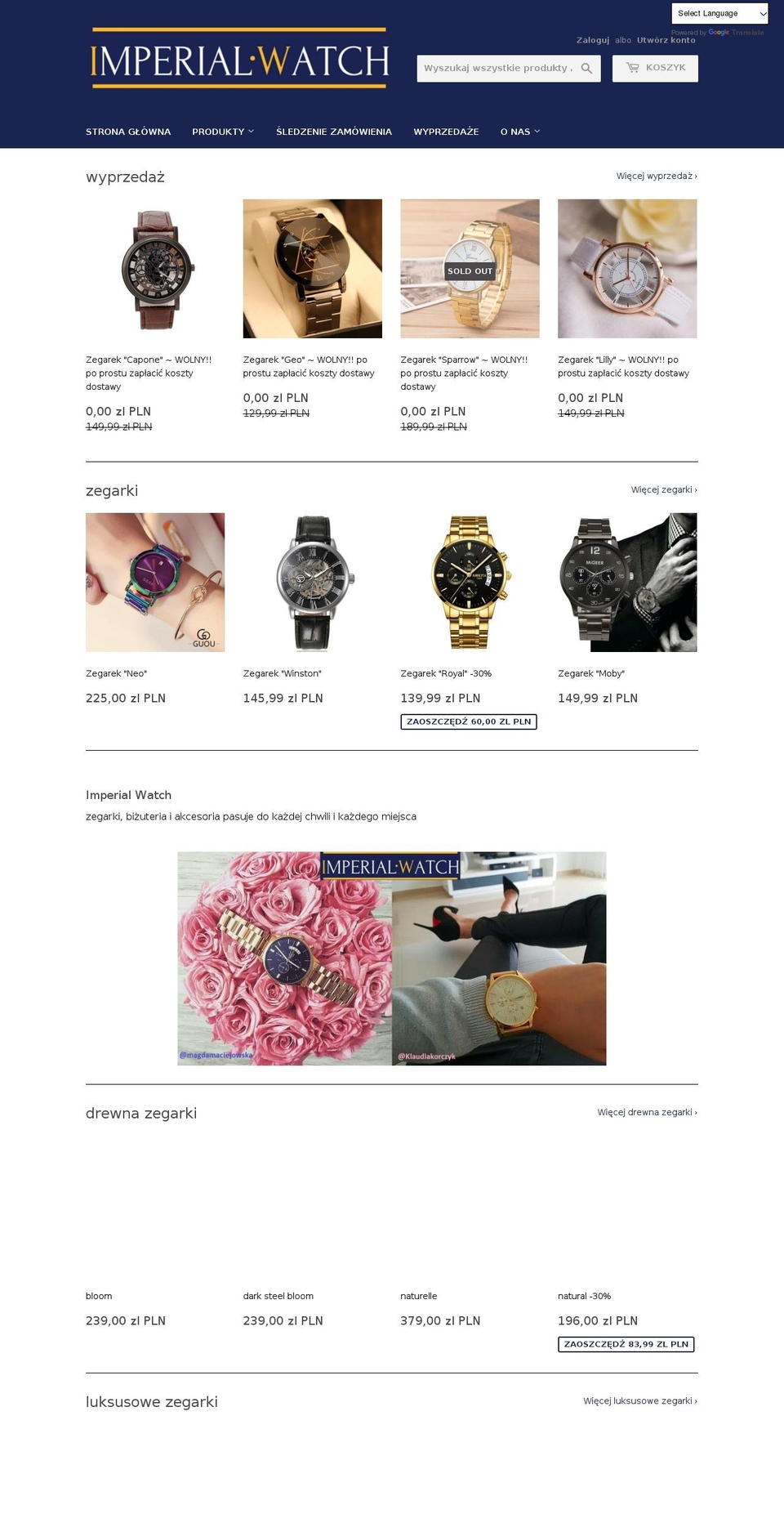 my-rock.com — Shopify storefront screenshot